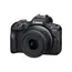 ციფრული ფოტოაპარატი Canon EOS R100 + Lens RF-S 18-45mm , 2 image - Primestore.ge