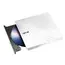 დისკის წამკითხველი ASUS ODD portable SDRW-08D2S-U LITE DVD+-R/RW burner USB2.0 white Retail Box Slim , 2 image - Primestore.ge