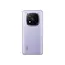 მობილური ტელეფონი Xiaomi Redmi Note 14 Pro+ (Global version, without charger) 12GB/512GB Lavender Purple NFC , 5 image - Primestore.ge