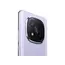 მობილური ტელეფონი Xiaomi Redmi Note 14 Pro+ (Global version, without charger) 12GB/512GB Lavender Purple NFC , 4 image - Primestore.ge