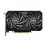 Video card MSI GeForce RTX 4060 Ti VENTUS 2X BLACK 16G, 3 image