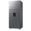 მაცივარი Samsung RT53DG7B60S9WR , 3 image - Primestore.ge