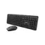 კლავიატურა და მაუსი CANYON SET-W20 UK/US Keyboard+Mouse Velvet Wireless Black  - Primestore.ge