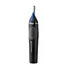 ტრიმერი Remington NE3870 E51 Nose and Detail Trimmer  - Primestore.ge