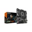 დედა დაფა GIGABYTE MB B760 S1700 ATX B760 GAMING X  - Primestore.ge
