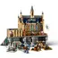 ლეგო LEGO Harry Potter Hogwarts Castle: The Great Hall  - Primestore.ge