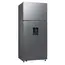 მაცივარი Samsung RT53DG7B60S9WR , 2 image - Primestore.ge