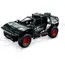 ლეგო LEGO Tech Audi RS Q e-tron , 2 image - Primestore.ge