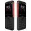 მობილური ტელეფონი NOKIA 5310 D/S BLACK/RED , 3 image - Primestore.ge