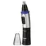 ტრიმერი PANASONIC ER-GN30-K520 , 3 image - Primestore.ge