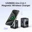 უსადენო დამტენი UGREEN Uno W709 (45775) Qi2, 15W, 2-in-1 Magnetic Wireless Charger, Black/Grey , 2 image - Primestore.ge