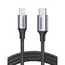 USB კაბელი UGREEN US304 (60761), MFi, Type-C To Lightning, 2m, Black/Gray  - Primestore.ge