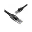 ქსელის კაბელი Vention IBEBQ Cat.6 UTP Patch Cable 20 m Black , 2 image - Primestore.ge