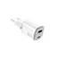 ადაპტერი Celly 25W 1xUSB-C, USB-A GaN Wall Charger White , 2 image - Primestore.ge