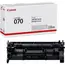 ტონერი CANON CRG070 MF461 (3000 PAGES) , 2 image - Primestore.ge