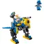 ლეგო LEGO Constructor Sonic Cyclone vs. Metal Sonic , 3 image - Primestore.ge
