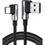 USB კაბელი UGREEN US176 (20856), 18W, USB-A to Type-C 90 Degree, 1m, Space Grey  - Primestore.ge