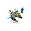 ლეგო LEGO Constructor Sonic Cyclone vs. Metal Sonic , 2 image - Primestore.ge