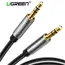 AUX კაბელი UGREEN AV119 (10732) 3.5mm Male to 3.5mm Male Cable 0.5m (Black)  - Primestore.ge
