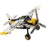 ლეგო LEGO Creator Technic Bush Plane , 2 image - Primestore.ge
