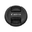 Camera lens Canon EF 50 1.8 STM, 3 image