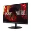 მონიტორი Acer UM.KX1EE.305 25 Inch, Black , 3 image - Primestore.ge