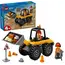 LEGO LEGO Constructor City Yellow Construction Wheel Loader