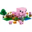 ლეგო LEGO Constructor Minecraft The Baby Pig House , 2 image - Primestore.ge