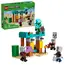 ლეგო LEGO Constructor Minecraft The Illager Desert Patrol Set  - Primestore.ge