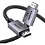 HDMI კაბელი UGREEN HD171 (25910), 8K HDMI To HDMI, 2M, Grey  - Primestore.ge