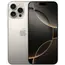 მობილური ტელეფონი APPLE iPhone 16 Pro Max 256GB Natural Titanium  - Primestore.ge