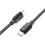 USB კაბელი Hoco X96 60W Hyper Fast Charge Type-C to Type-C 1m - Black , 2 image - Primestore.ge