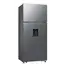 მაცივარი SAMSUNG RT53DG7B60S9WR , 4 image - Primestore.ge