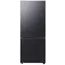 მაცივარი SAMSUNG RB53DG703EB1WR  - Primestore.ge