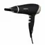თმის საშრობი ARDESTO HD-522  - Primestore.ge
