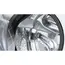სარეცხი მანქანა BOSCH WNA25401ME , 2 image - Primestore.ge