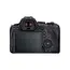 ფოტოაპარატი Canon EOS R6 MARK II BODY 5666C031AA - Primestore.ge