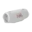 დინამიკი JBL Charge 6 White , 2 image - Primestore.ge