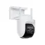 კამერა Xiaomi Outdoor Camera CW700S - Primestore.ge