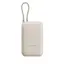 პორტატული დამტენი Xiaomi Power Bank 10000mAh BHR9072GL White  - Primestore.ge