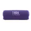 დინამი JBL FLIP 7 Purple  - Primestore.ge