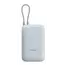 პორტატული დამტენი Xiaomi Power Bank 10000mAh BHR9072GL  - Primestore.ge