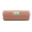 დინამიკი JBL FLIP 7 Pink  - Primestore.ge