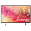 Samsung TV UE43DU7172UXXH EU