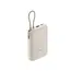 პორტატული დამტენი Xiaomi Power Bank 10000mAh BHR9072GL White , 2 image - Primestore.ge
