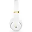 ყურსასმენი Beats Audio Studio 3 White , 4 image - Primestore.ge