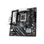 Motherboard Asus PRIME B860M-K 1851 2xDIMM DDR5, 4 image