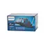 მტვერსასრუტი PHILIPS XB2022/01 , 6 image - Primestore.ge