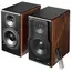 დინამიკი Edifier S3000MK Ⅱ, 256W, Bluetooth, XLR, Optical, RCA, Coaxial, USB, Speaker, Brown , 2 image - Primestore.ge