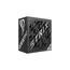 კვების ბლოკი ROG-STRIX-1000P-GAMING//PSU, CE+UK , 3 image - Primestore.ge